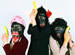¿ Tanga girls? Non, non, somos Guerrilla Girls